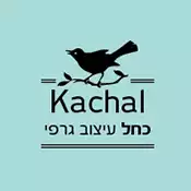 Kachal logo